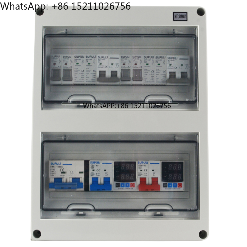 Solar Combiner Box - AC+DC 결합 박스 2 스트링 2