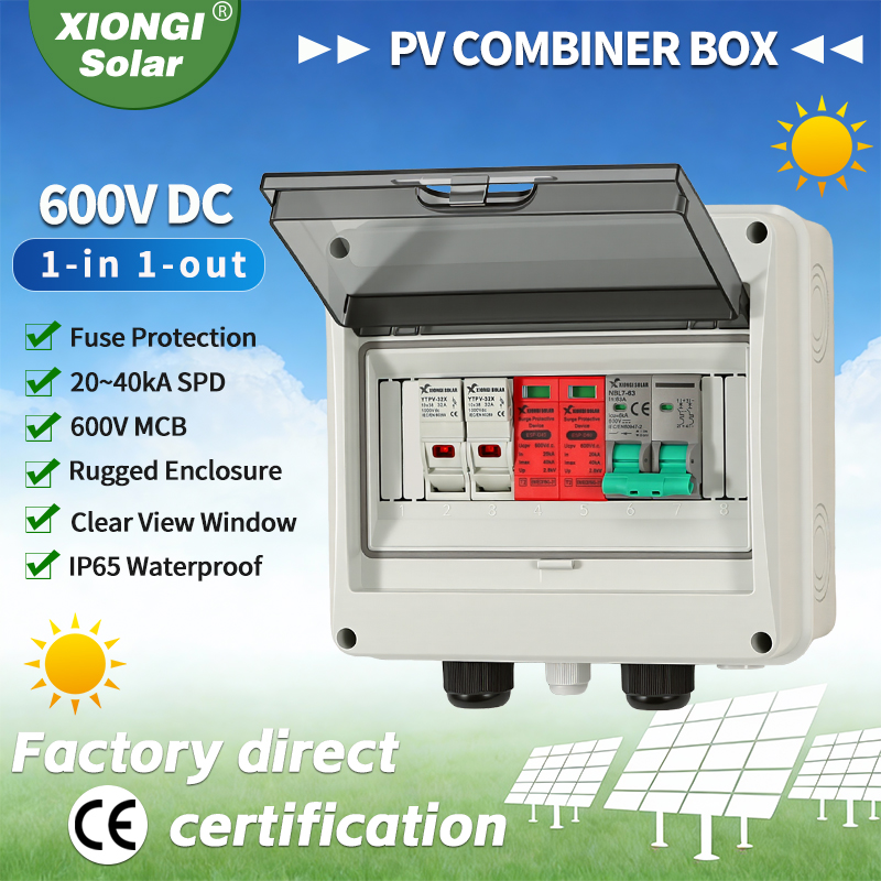 Solar Combiner Box - 1개, 태양광 발전용 PV DC 결합