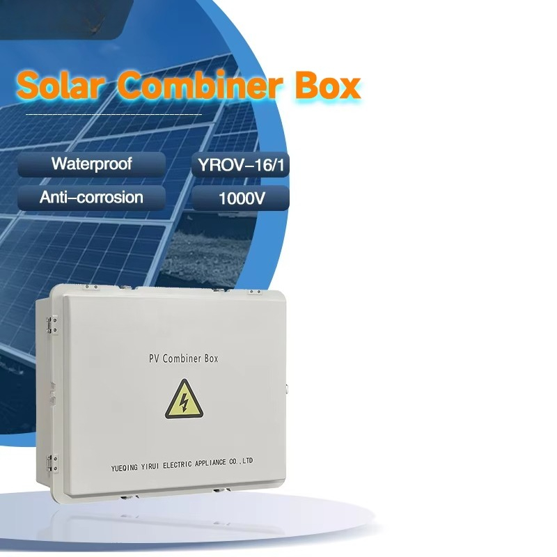 Solar Combiner Box - YRO IP66 방수 철제 콤바이너 박스