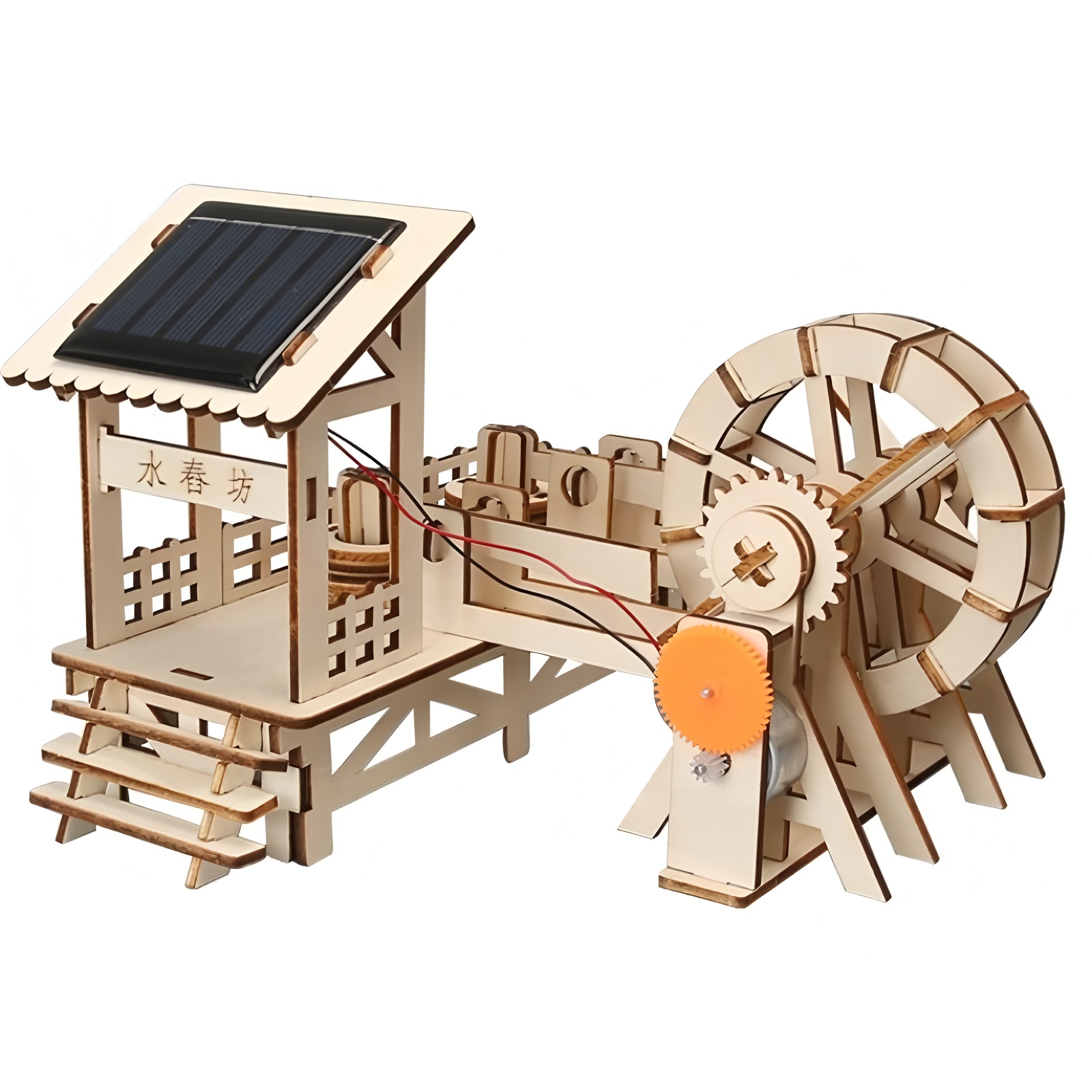DIY 태양광 에너지 과학 및 교육 실험 재료 키트,  - Renewable Energy Demonstration Kit 리뷰 및 가격