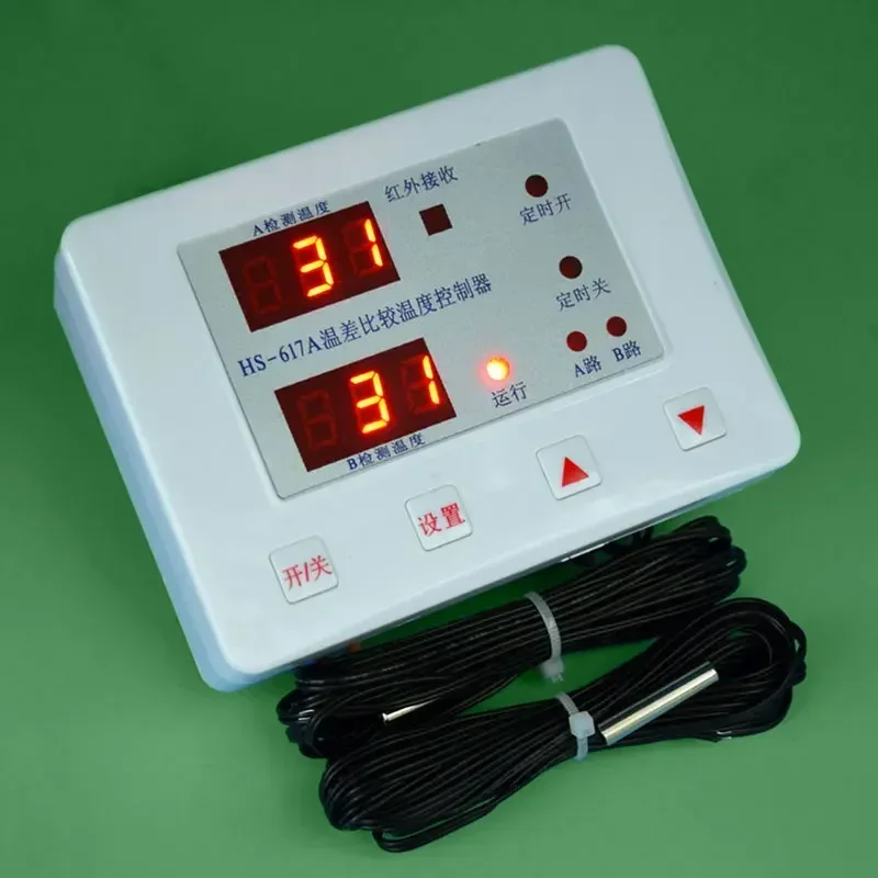 617A 태양열 온수 반환 수 온도 차이 비교 컨트롤러 - Solar Pump Controller 리뷰 및 가격