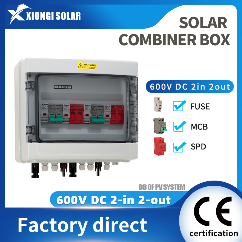 XIONGISOLAR 고품질 600V PV 결합기 박스 - Solar Combiner Box 리뷰 및 가격