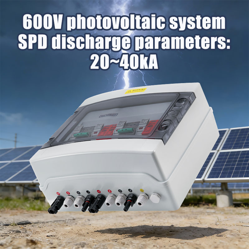 XIONGISOLAR 고품질 600V PV 결합기 박스 - Solar Combiner Box 리뷰 및 가격