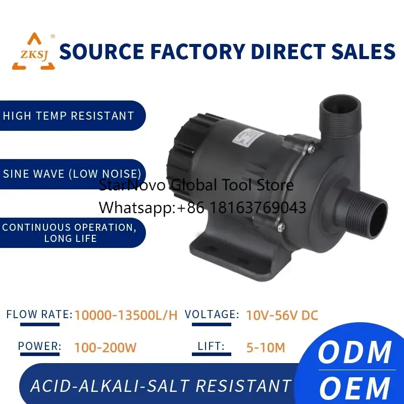 2026 Hot! 24V DC85E 브러시리스 DC 순 - Solar Pump Controller 리뷰 및 가격